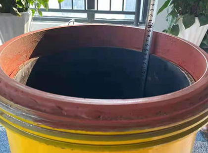 波密抗爆容器