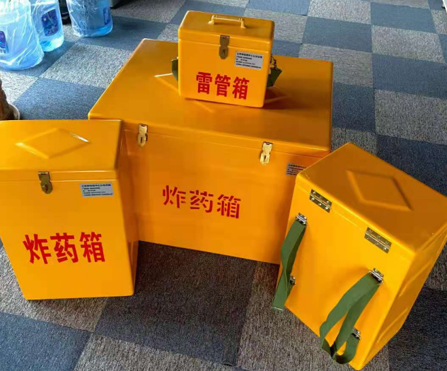 波密炸药雷管箱的型号那么多，应该如何选择？