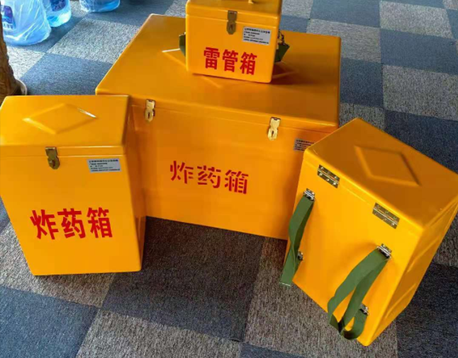 波密矿用炸药储存箱防止生锈的方法与措施