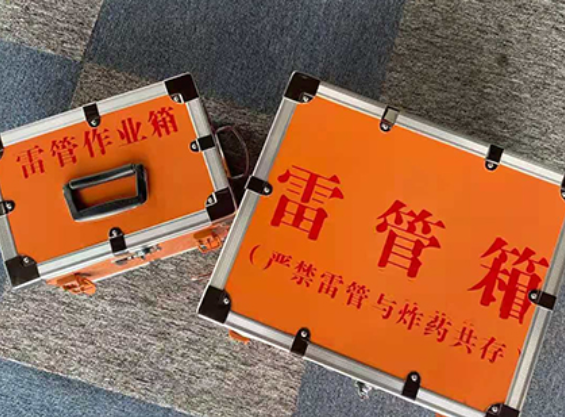 波密中国爆破器材行业协会关于民爆行业团体标准的声明